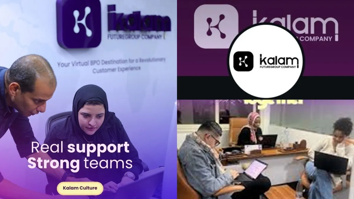 Abusos en el sector BPO internacional.